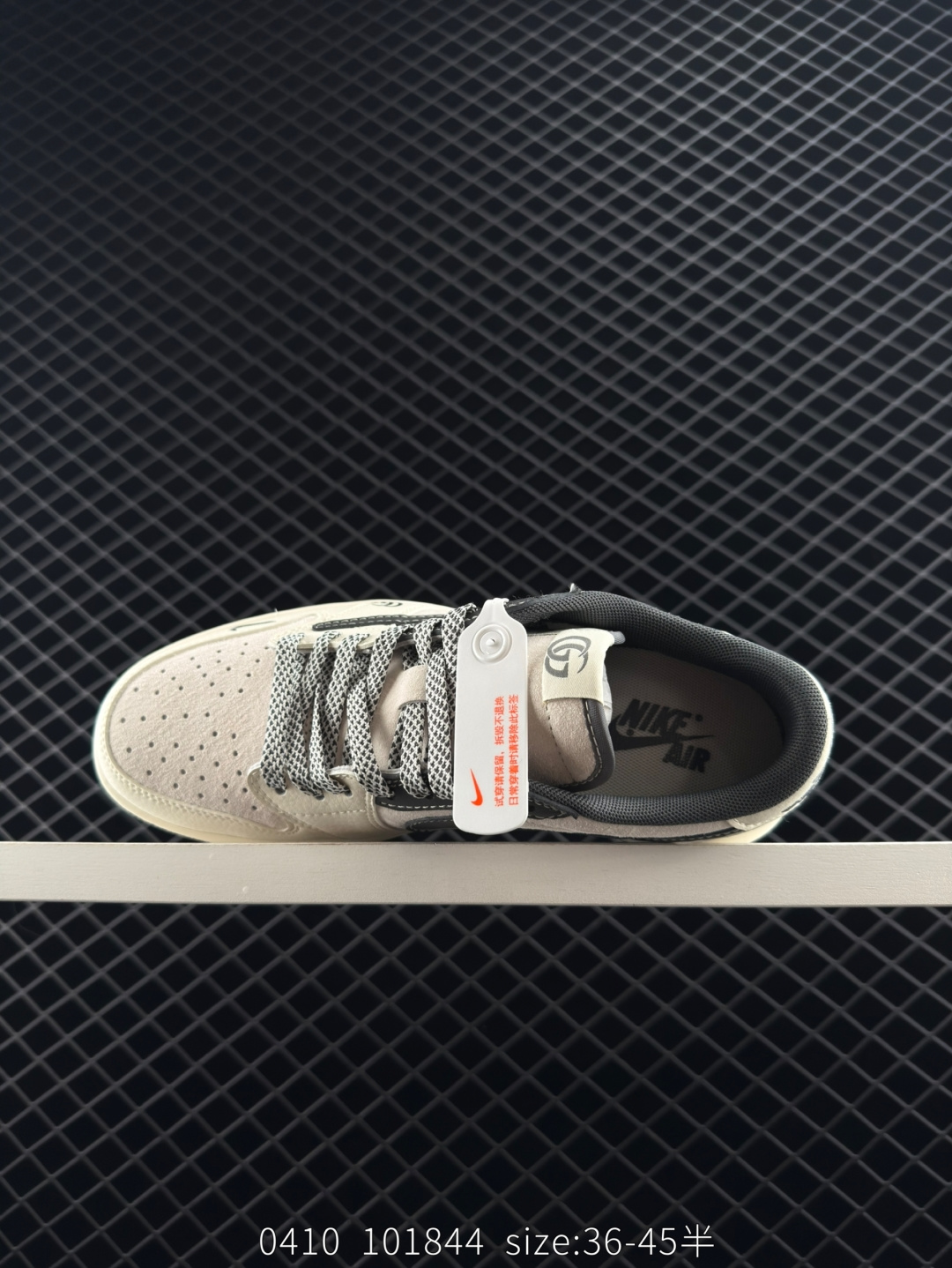 Travis Scott x Air Jordan 1 ” Reverse Mocha “